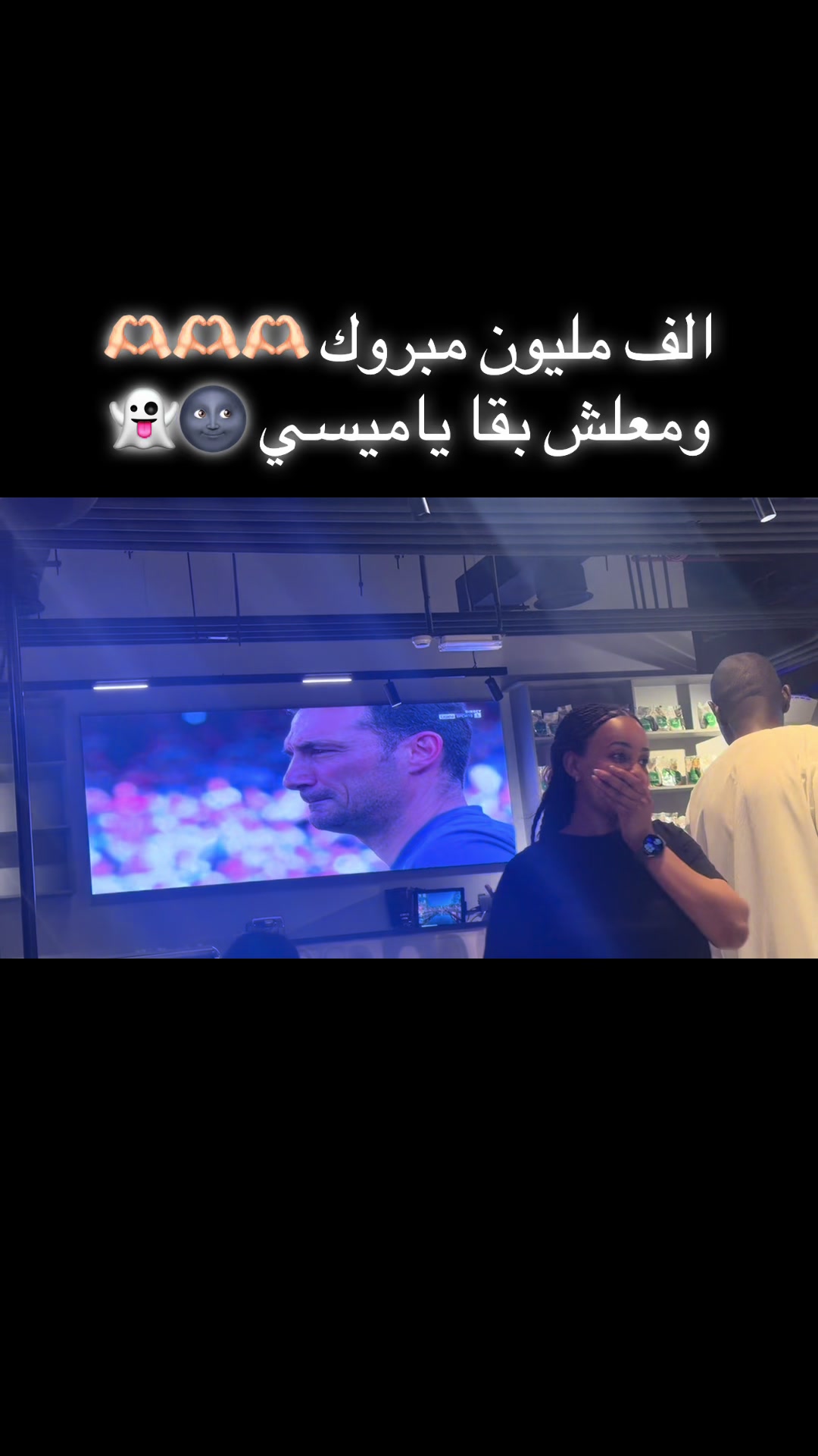 @Menna Emad