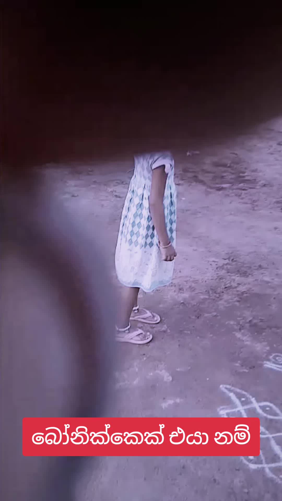 @aranimathi
