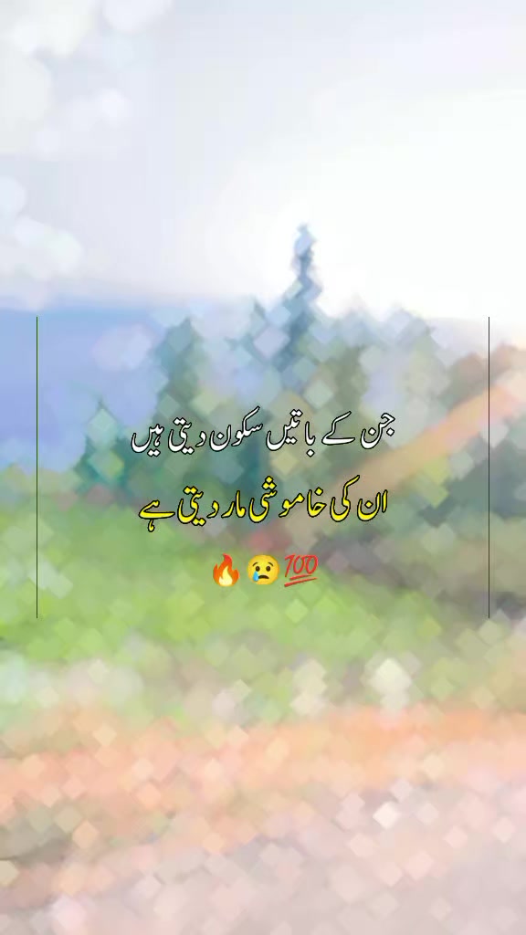 @Mirza G Hasnain
