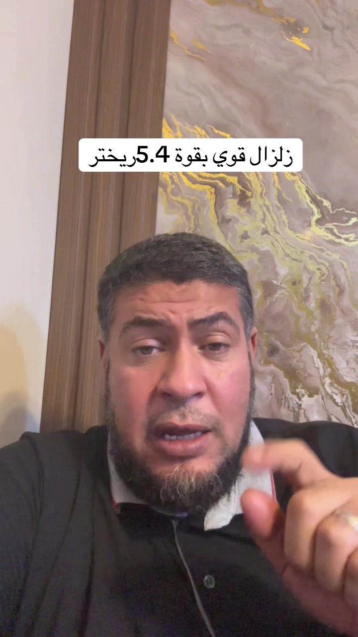 @أبو معاذ