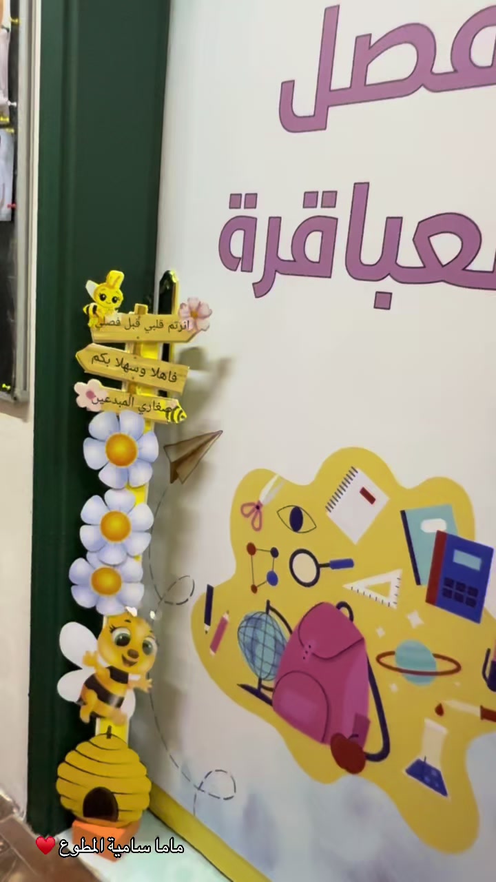 @&hearts;️ Abbas &hearts;️ and his mother
