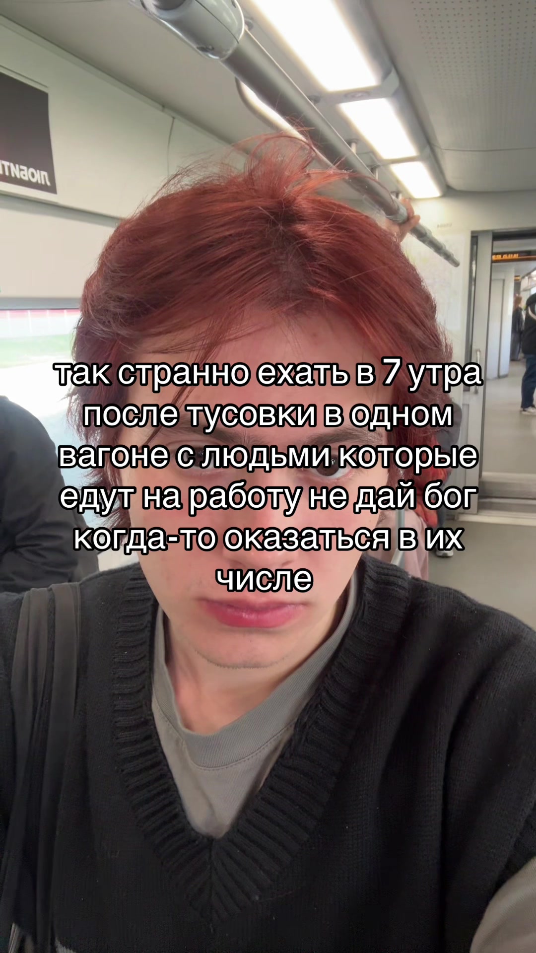 @стриж @