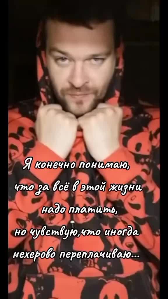 @niko