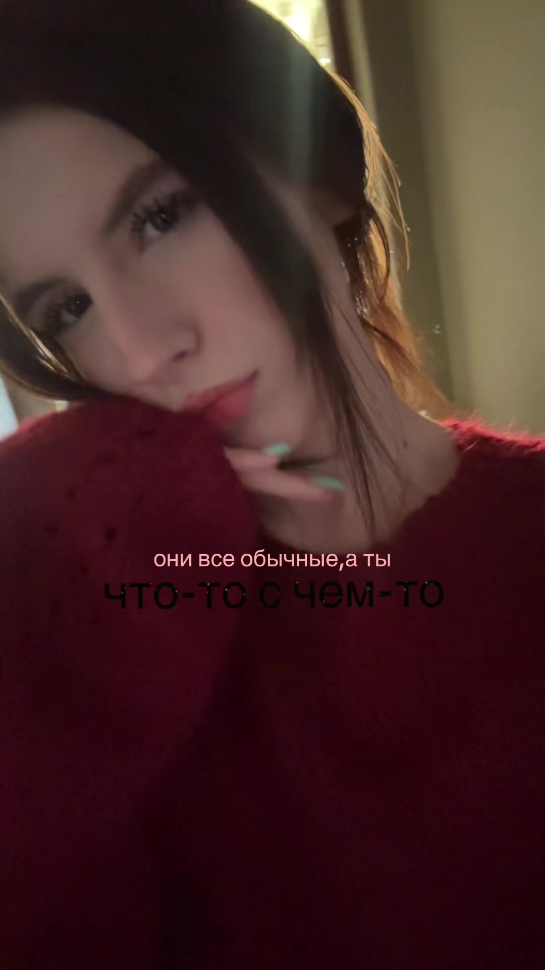@eva🤍