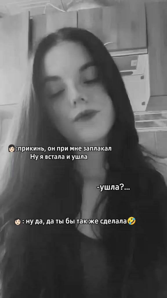 @СладкийПэрсик🍑