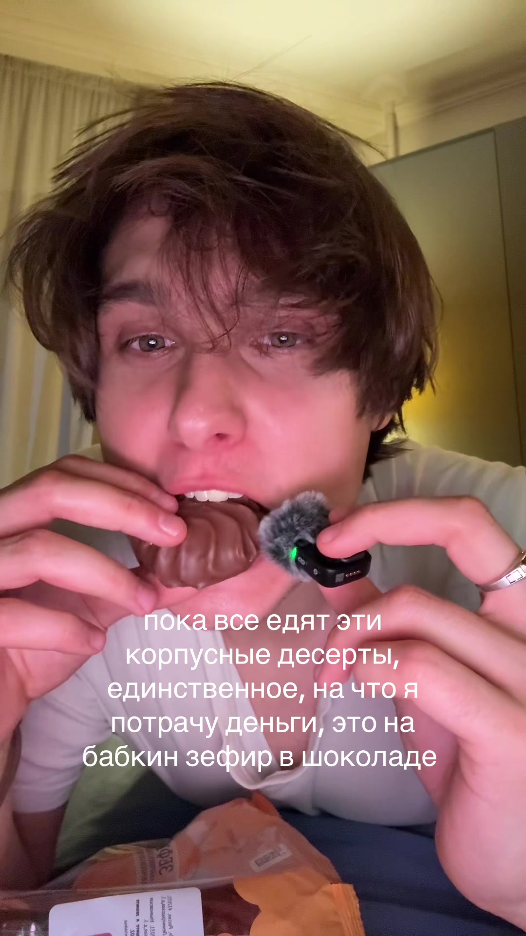 @lukas