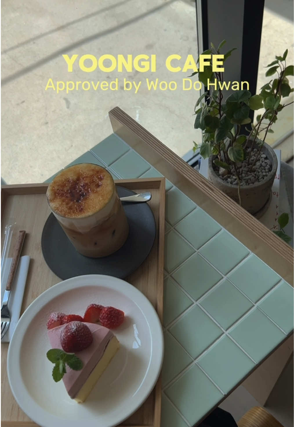 @Joana in Seoul