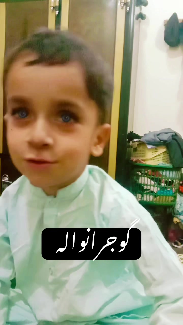 @Aps Joyian