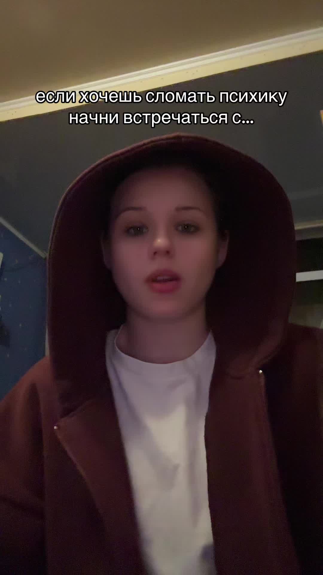 @ШАУТИ