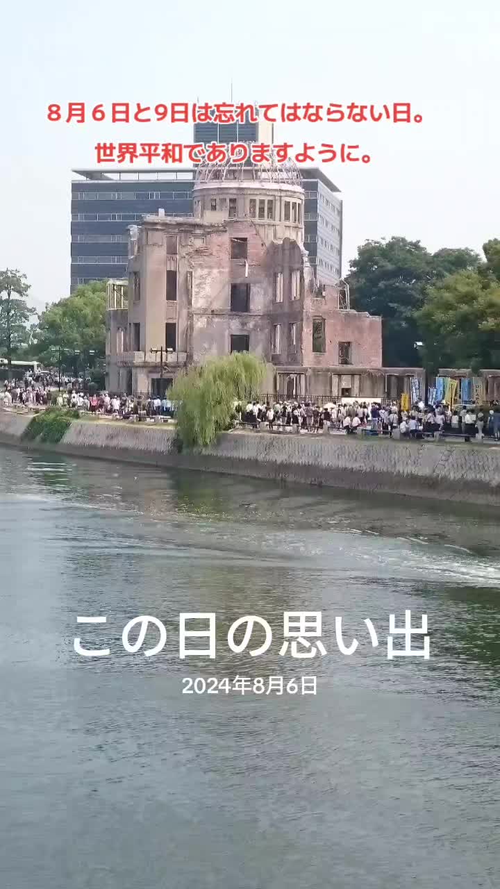 @きんちゃん⛩️🍁🎏 <🐼📕💖🍥🌸🌈✨🌈🤟