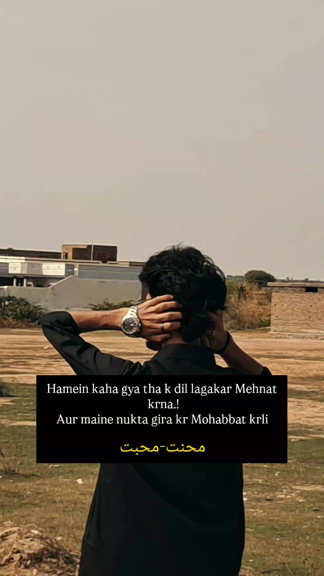 @Shahmir Chaudhry
