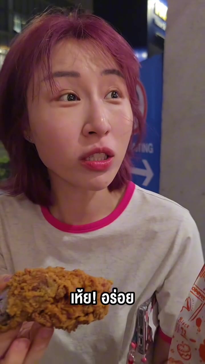 @Sunbeary