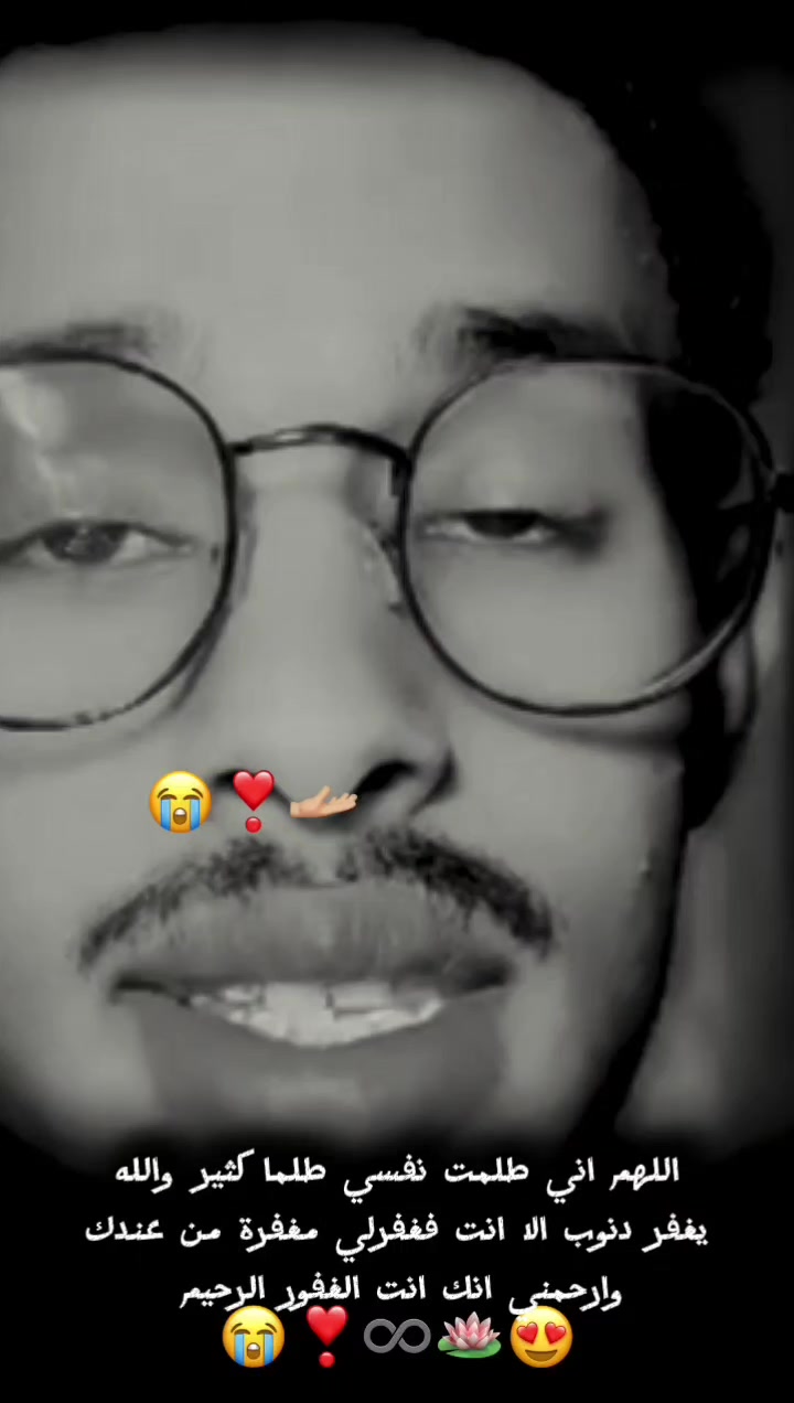 @𝗗𝗮𝗴𝗮𝗻𝗻🦢❤️