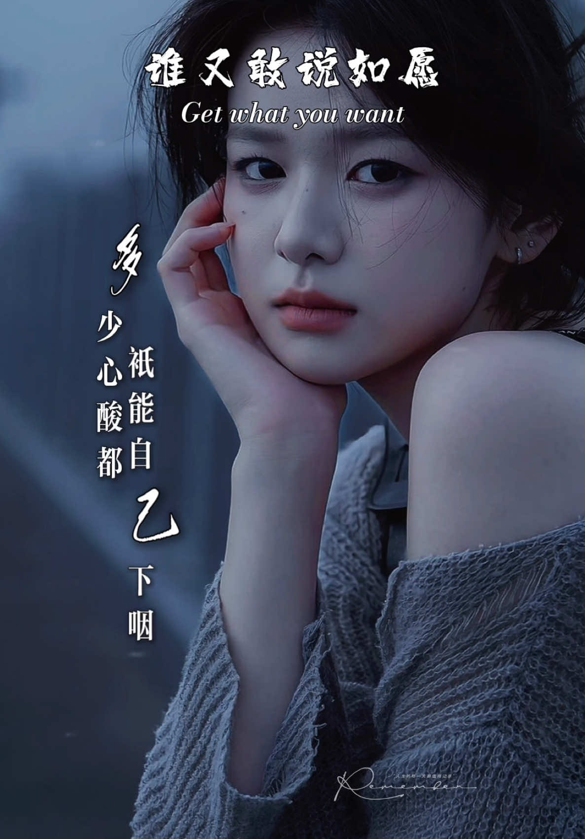 @馨悦&middot;情感音乐