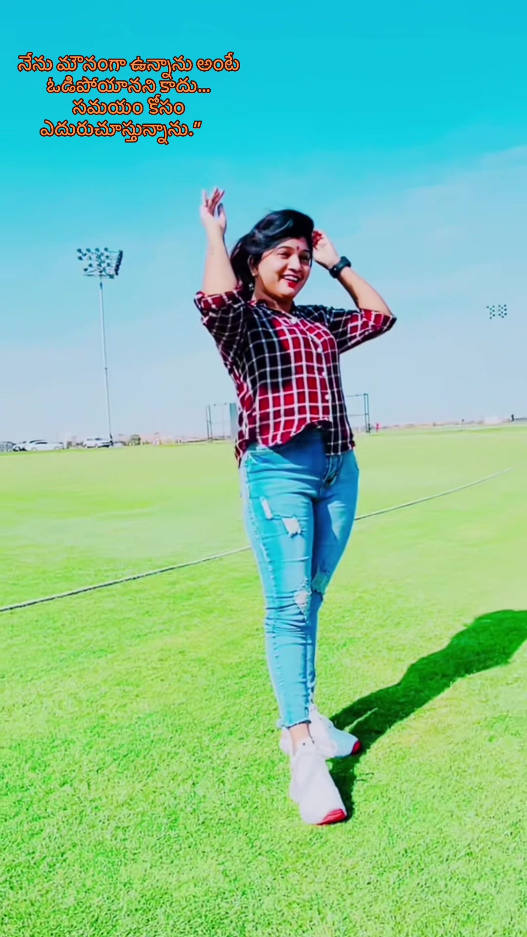@Adv appu rudrapati ✅🚩