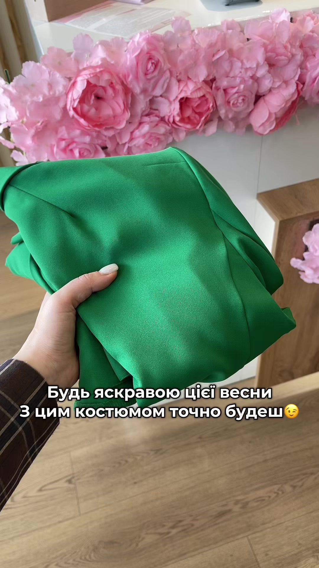 @Шоурум купальників та одягу❤️