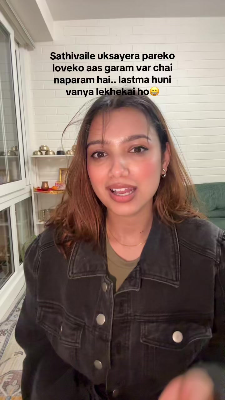 @Anisha Ghimire ✨