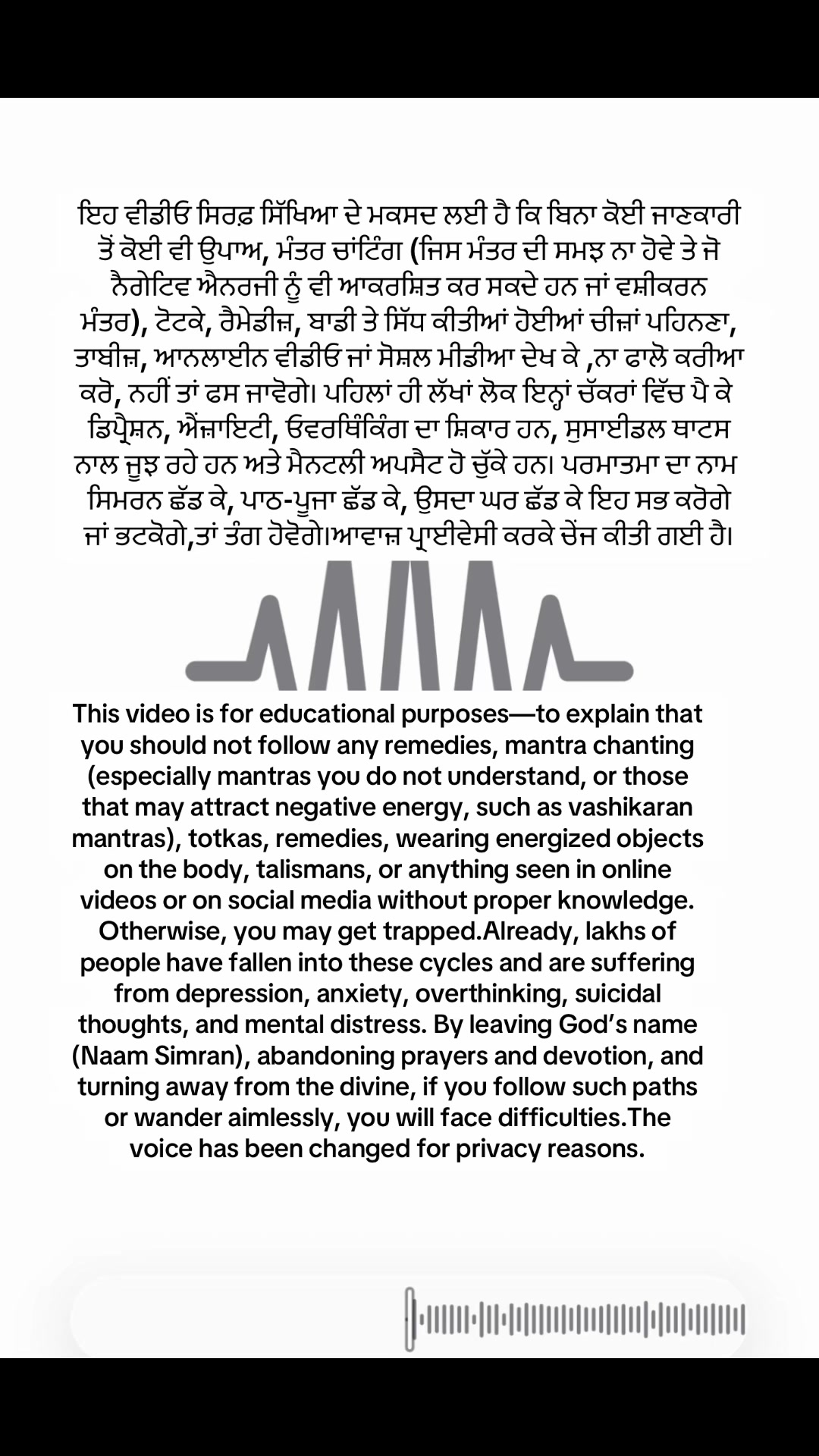 @Mandeep Ashat LIFE HEALER