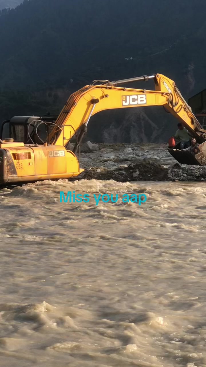 @DJ मेघ लामा