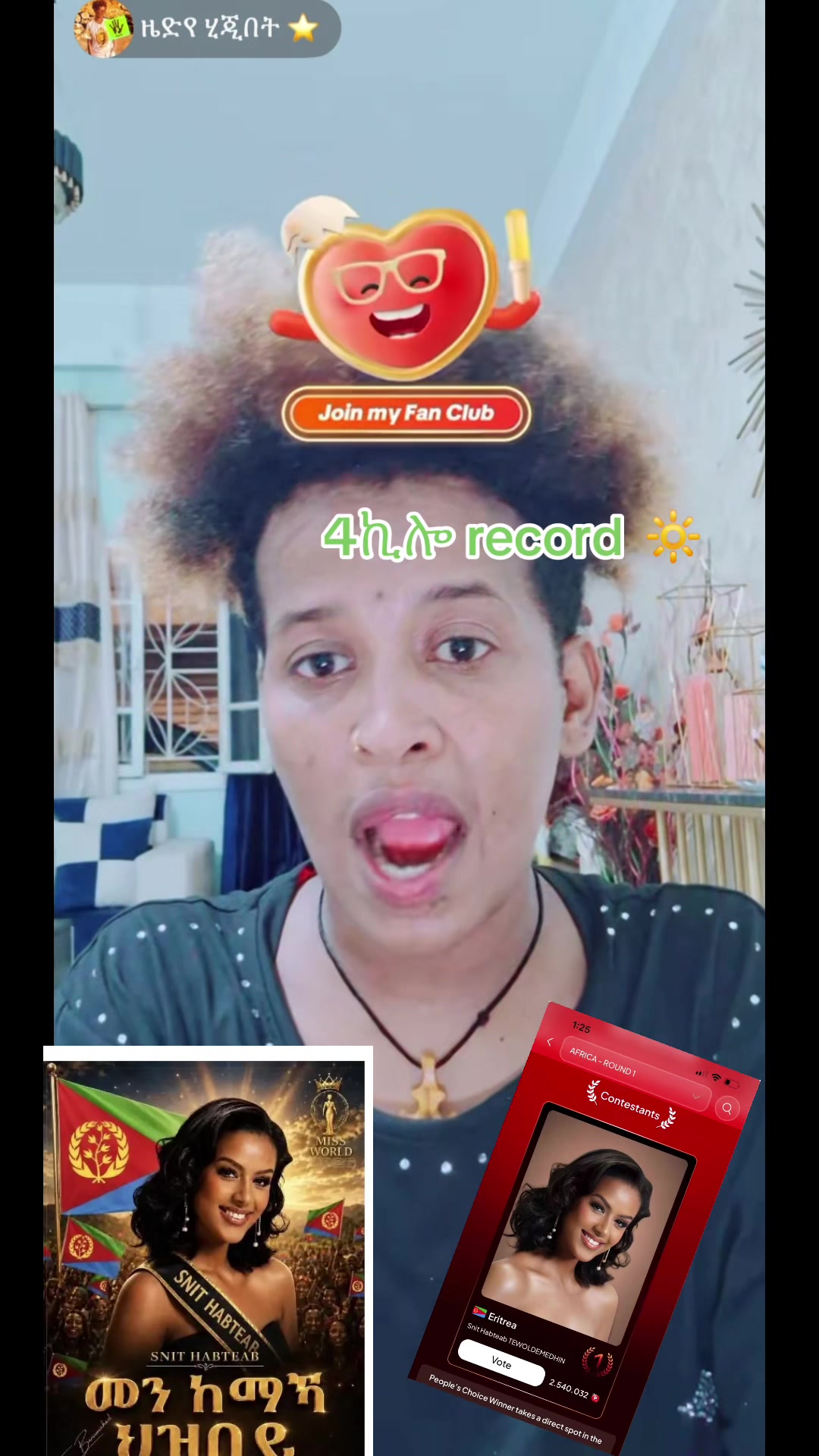 @አራት ኪሎ record 🔆 🤰🏽