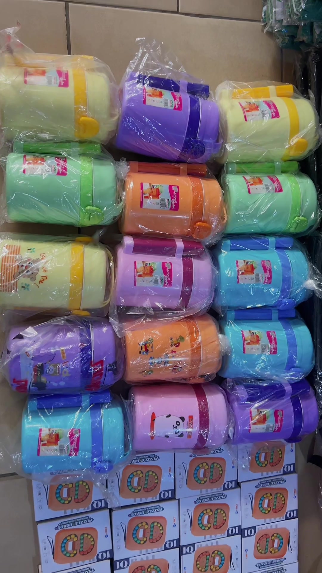 @TRIPPLE B GIFT