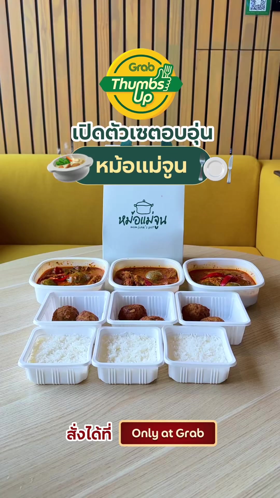 @grabth