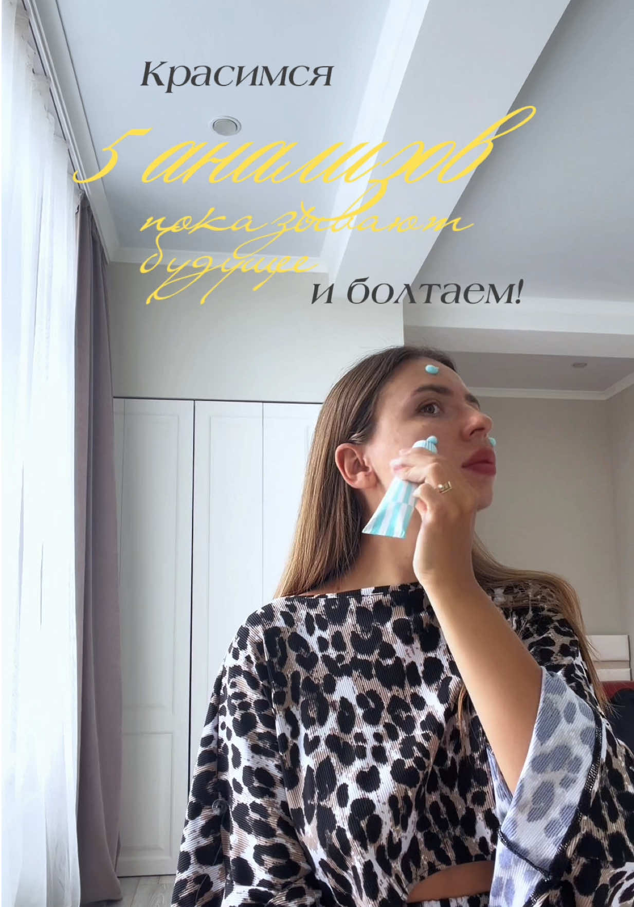 @🌿ВРАЧ ПРЕВЕНТИВНОЙ МЕДИЦИНЫ