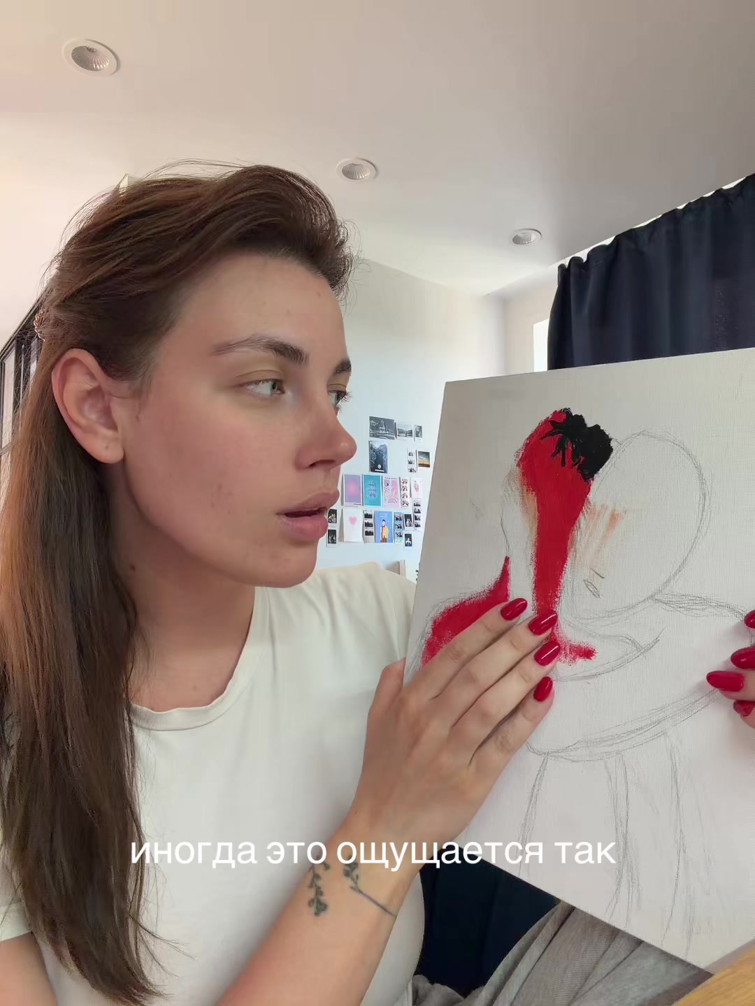 @Алёля