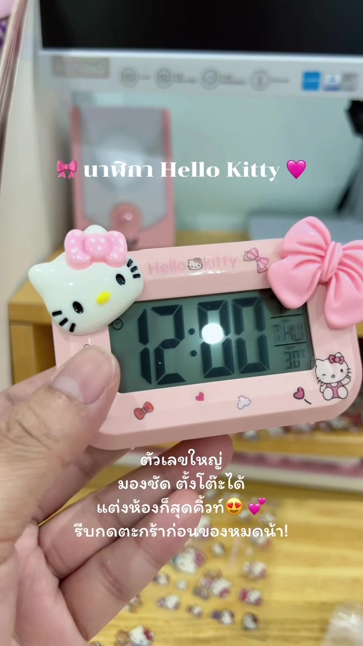 @🎀💕เหมยลี่คนที่หมoยชมพู💓🎀🐽