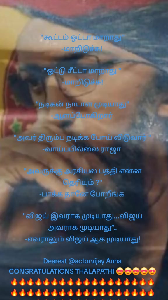 @Sabi Vijay