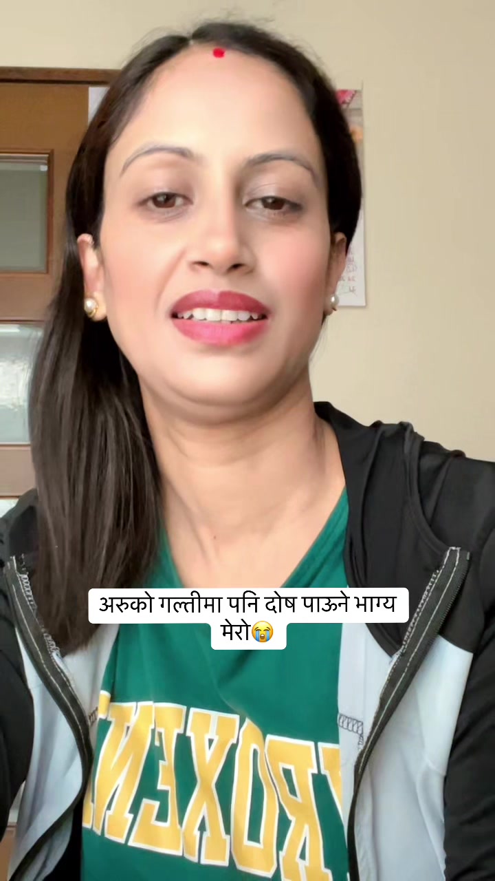 @Laxmi Kandel