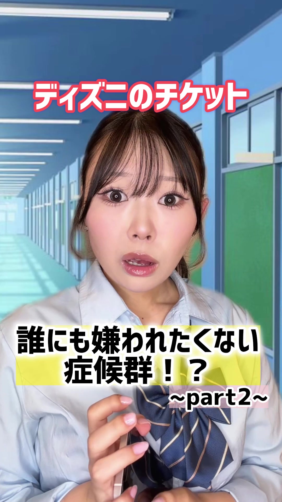 @シダヒナノ