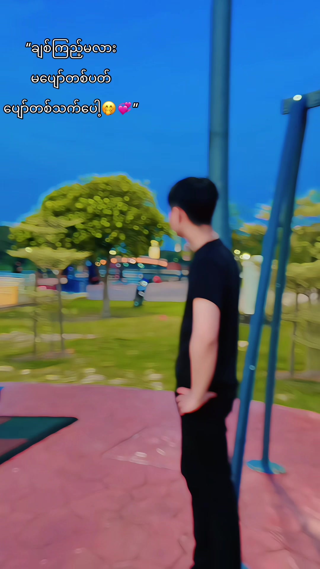@🪶𝓚𝔂𝓪𝔀 𝓜𝓲𝓷 𝓞𝓸🪶