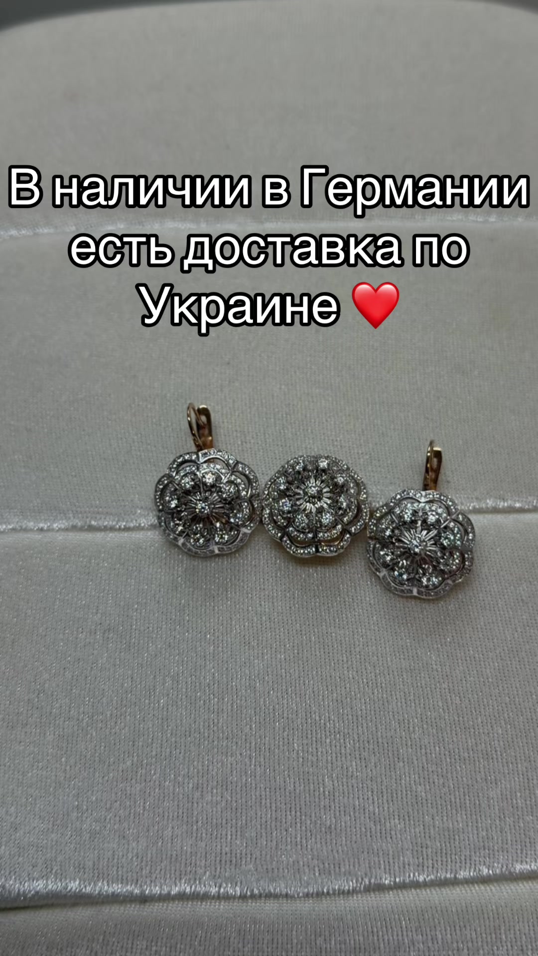 @ganga_prodaja_zolota