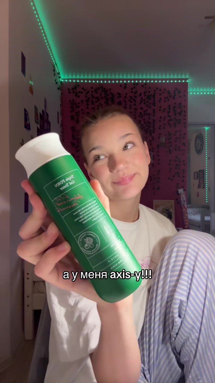 @Поля шик