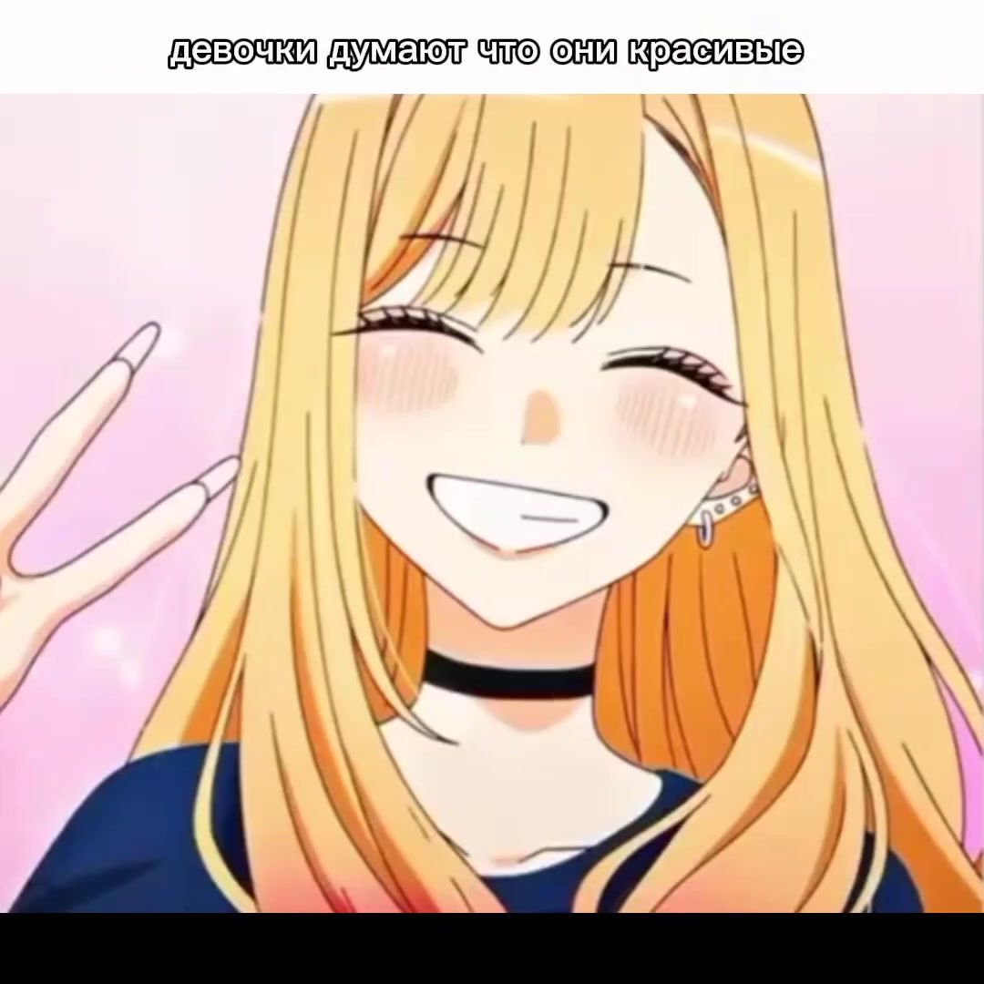@TU_EDITS