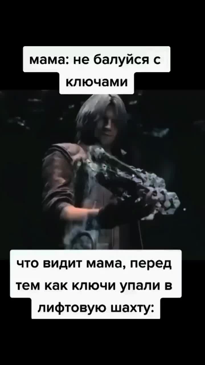 @Mr.Emirade
