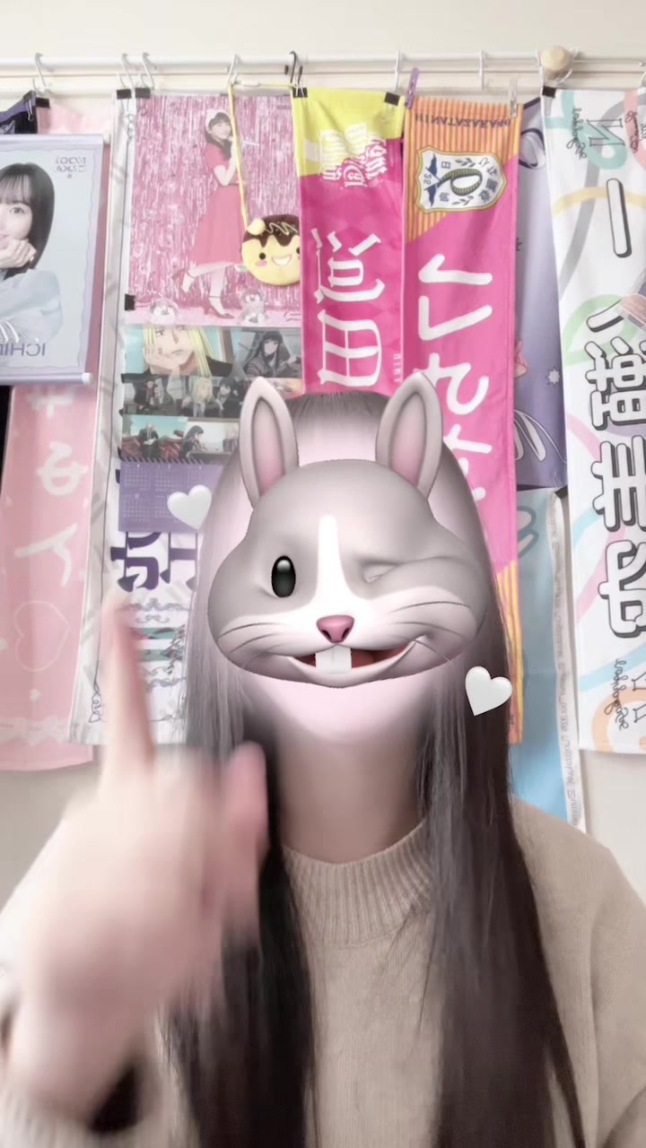 @yui