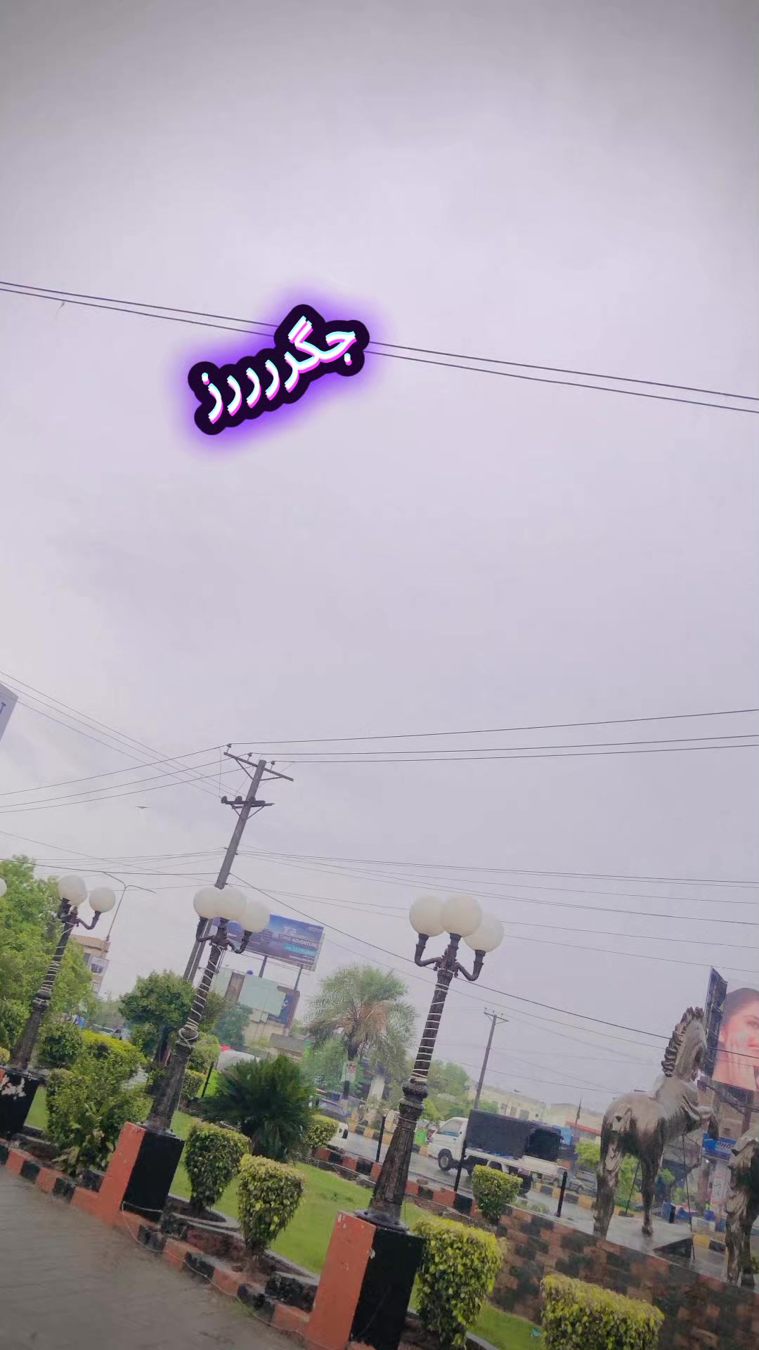 @درندہ ︻╦デ╤━✨💸