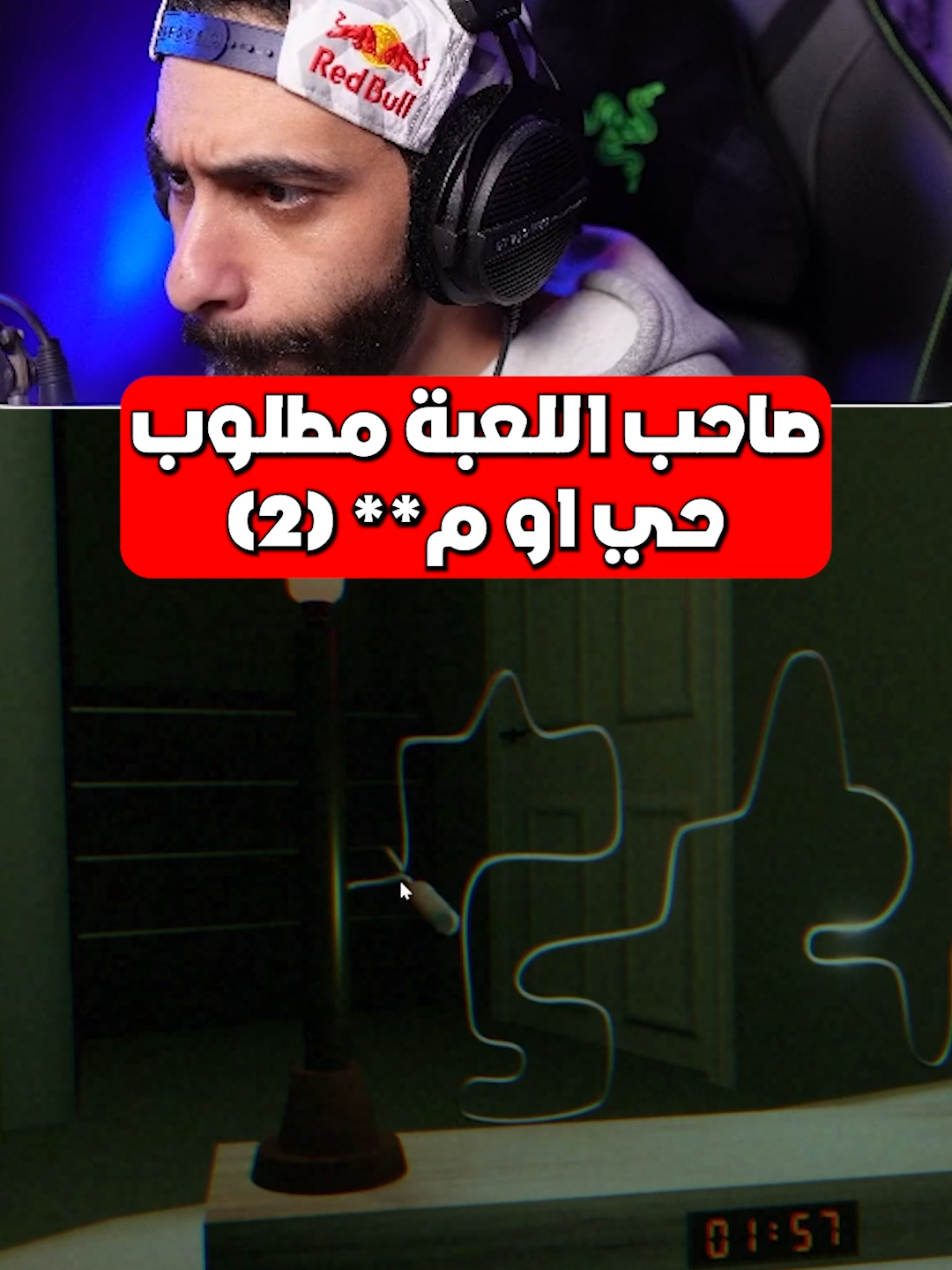 @MarwanRehan