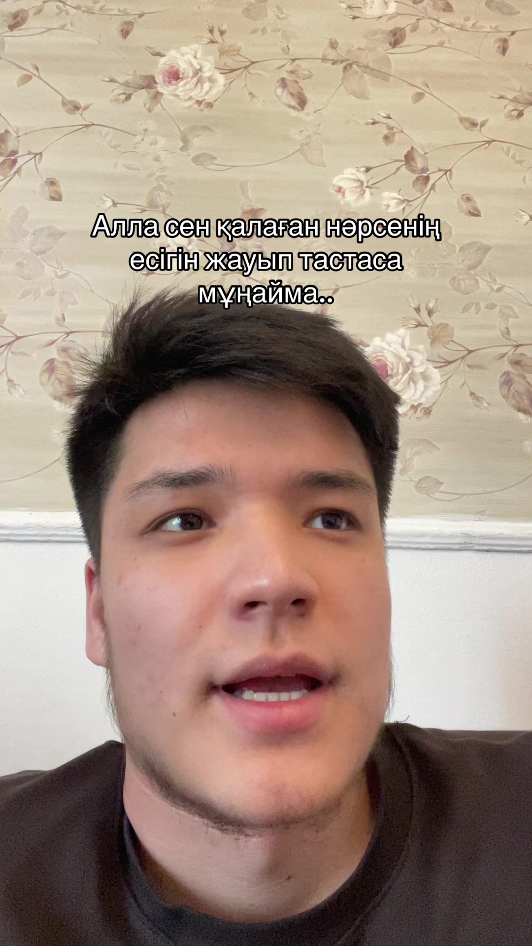 @El’dos 🦅