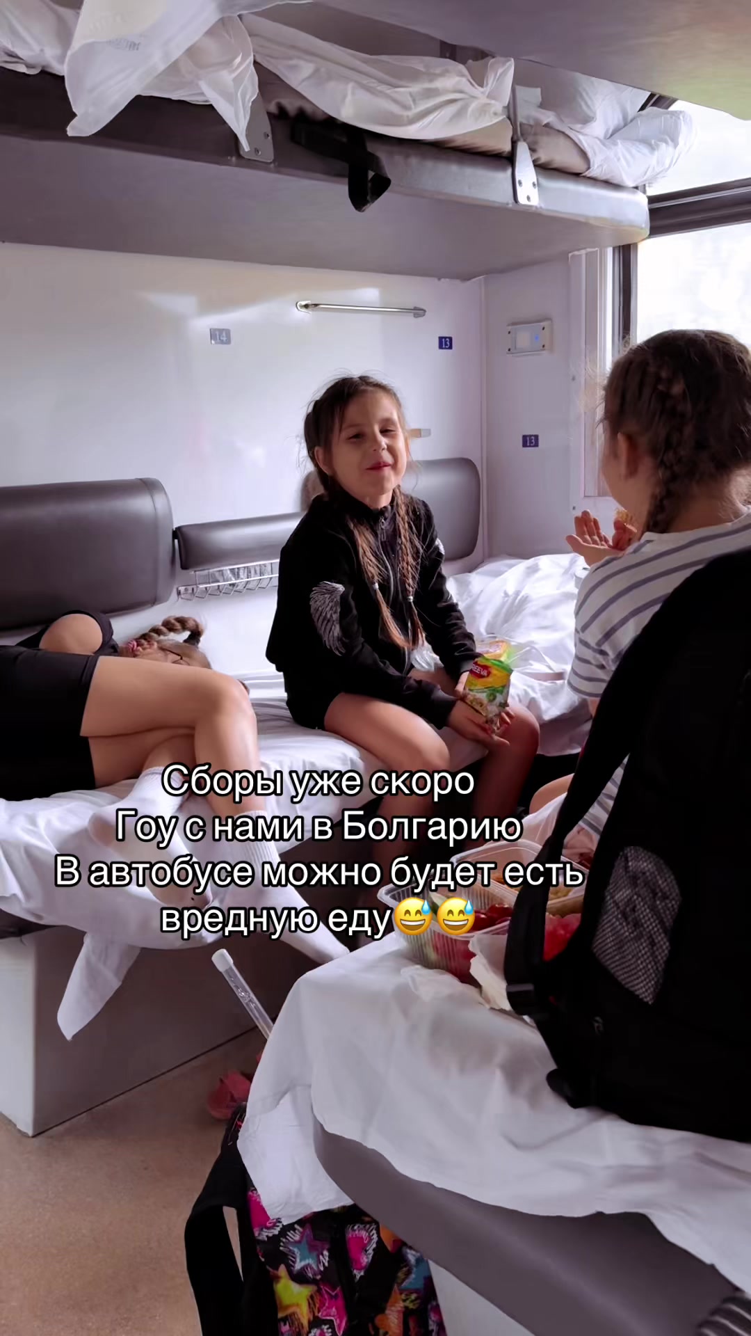 @anastasievna_yalos