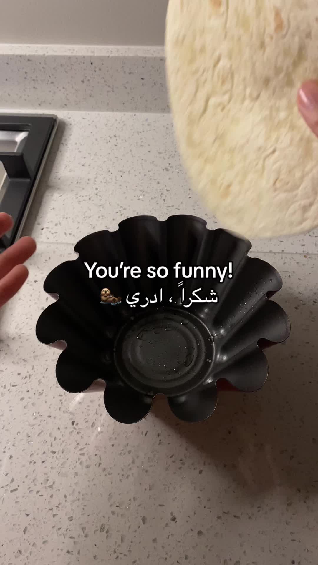 @اسمي عفاف