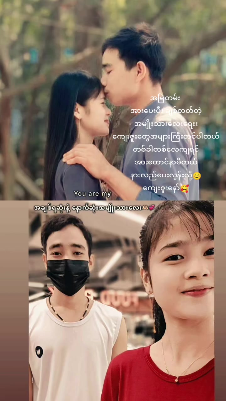 @Htet Htet