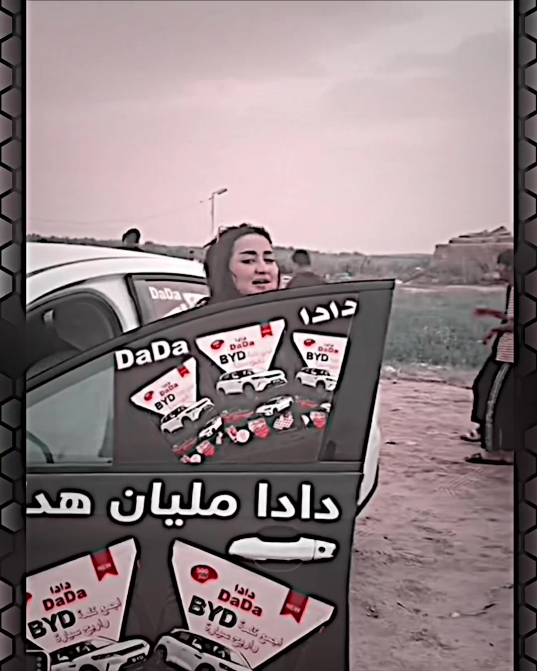 @المصمم يوسف