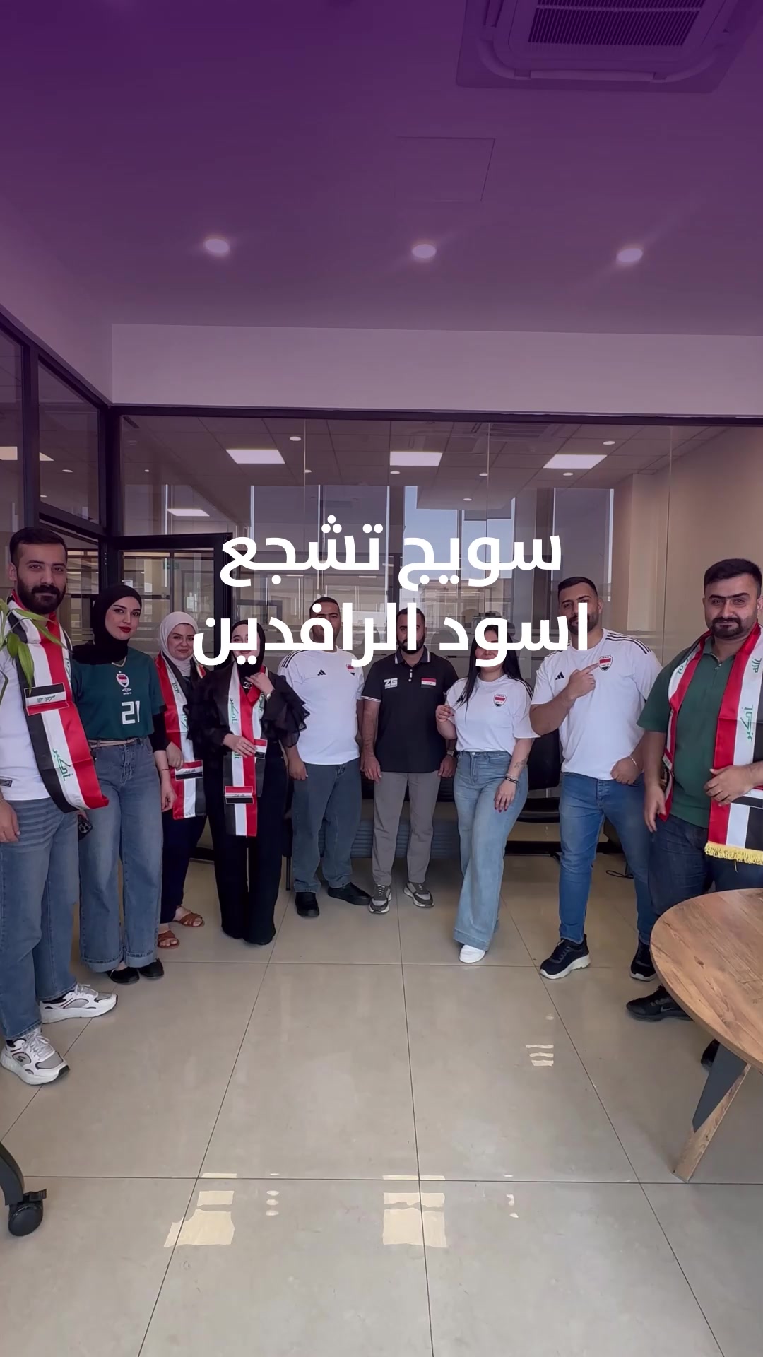 @سويج switch