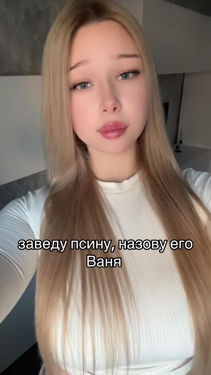 @кади