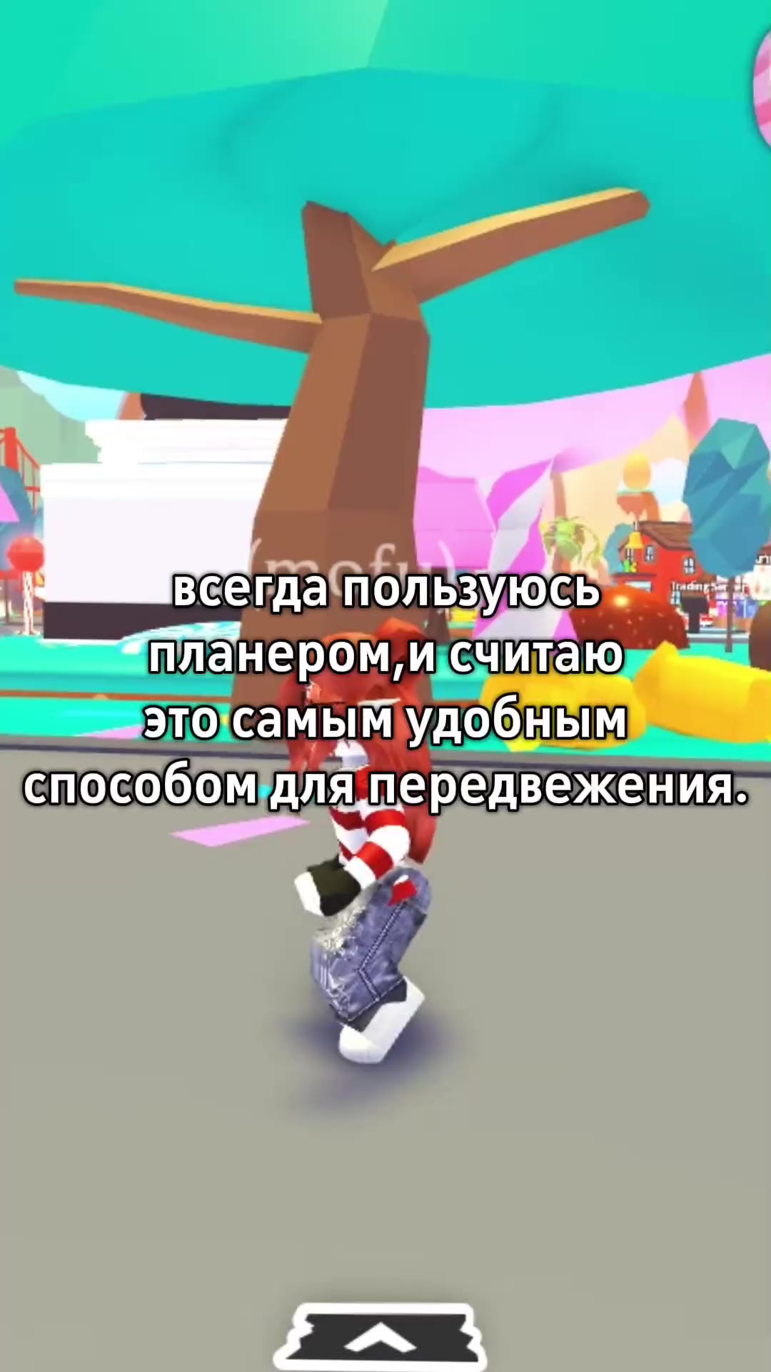 @ʚMofuɞ