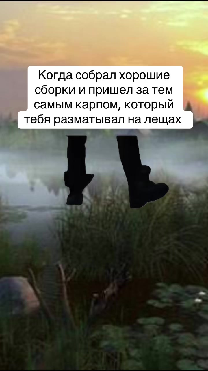 @Lexa998