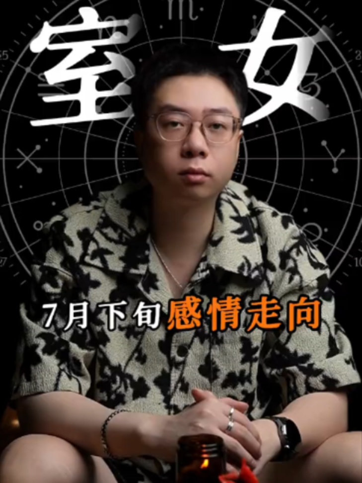 @微信YXTL68命理大師塔羅紫微風水YXTL68个案回評回贊